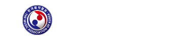 (사)한국음악협회